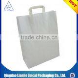 Design Luxury Printing Paper Hand Bag thumbnail-3