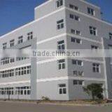 Shenzhen Blue Lighting Technology Co., Ltd. company overview - view 1 thumbnail