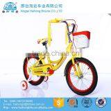 Cute Cartoon Design Girl's Kid Bike thumbnail-6