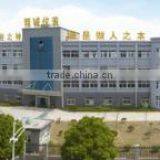 Ningbo Jingcheng Technology Co., Ltd. company overview - view 3 thumbnail