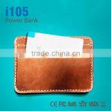 2015 Universal Portable Mobile Power Bank for Gionee Mobile Phone thumbnail-5