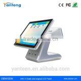 Silver Color 15inch Supermarket All in One Touch Screen POS System With Aluminum Alloy Casing thumbnail-1