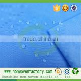 40gsm,50gsm,60gsm width 210cm high guality sms nonwoven fabric
