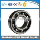 Deep Groove Ball Bearing 6215 ZZ 2RS 75x130x25 mm thumbnail-1