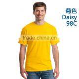 Sports Shirts Wholesale T-shirt Printing Machine Prices thumbnail-4