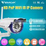 Outdoor ONVIF Waterproof Security H.264 ir Waterproof ip Camera Wireless Security Camera