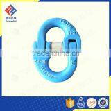 G100 ENLARGED DROP FORGED MASTER LINK thumbnail-5