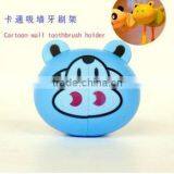 Animal Toothbrush Holder thumbnail-1
