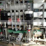High Productivity Electric Driven Type Technical Water Treatment Plant With CE and ISO Standard thumbnail-2