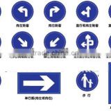 Aluminium sign board stick with engineering reflective sheeting