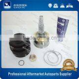 Espero C.V Joint OTR OE OP-1-23-006/OP-006/DW02/96243569 thumbnail-1