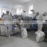 Dalian Everyday Tableware Factory company overview - view 1 thumbnail