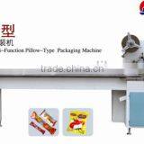 Computer-Controlled Multi-Function Pillow-Type Packaging Machine Irregular Candies,haw Slices,confiture,biscuits,mooncakes ,pies