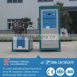 Super Audio Frequency Induction Ring Rolling Forge Machine