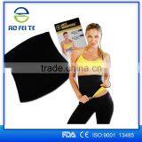 Hot Slimming Shaper Sweat Sauna Waist Trimmer Back Brace Belt to Correct Posture thumbnail-3