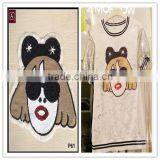 Fashion Sequin Embroidery Design Patch thumbnail-1