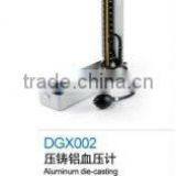 Aluninum die-casting sphygmomanometer