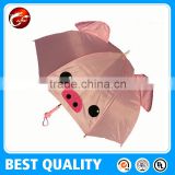 animal print umbrellas,kids umbrella,ear umbrella for children
