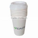 2016 New Flexo Printing Disposable Paper Coffee Cup Lid for New Design for Hot Coffee From thumbnail-1