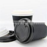 2016 New Design Customer 5oz/6oz Logo Ripple Wall Paper Cup for Party thumbnail-4