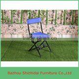 Trabel Lightweight Folding Fabric Fishing Chair SZD-040 thumbnail-2