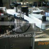 Automatic Stick Labeling Machine thumbnail-2