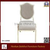 BH-L8286 Unique Style Comfortable Restaurant Banquet Chair Dining Chair