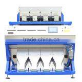 5000+pixel Multifunctional Velvet Bean Processing Machine/vanilla Bean Sorting Machine/jelly Bean Grader thumbnail-6
