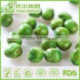 International Selling Raw Peas Prices Roasted Peas Nuts Snacks thumbnail-1