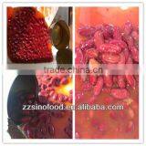 Canned Red Kidney Beans With Drained Weight 250g Canned Food thumbnail-1