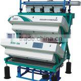 Plastic Particle Color Sorter thumbnail-1