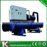 3 Doors Low Temperature Industrial Water Cooled Screw Chiller
