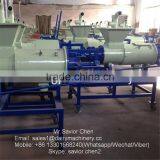 Chicken Manure Solid Liquid Separator For Farm thumbnail-4