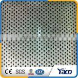 New Product 1mm Hole Galvanized Perforated Metal Mesh With Best Price