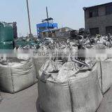 Ningxia Baiyun Carbon Co., Ltd. company overview - view 3 thumbnail