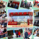 Gongyi Lantian Mechanical Plant company overview - view 3 thumbnail