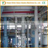 High Efficiency Dinter Brand Rice Bran Oil Refinery Plant