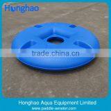 Floating Surface Aerator for Fish Ponds thumbnail-4