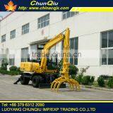 Mini Excavator Variant Product Cane Loader DLS880-9A for Sale