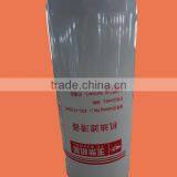 Yuchai 430 Diesel Engine Oil Filter