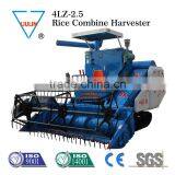 4lz-2.5 Super Track Type Self-propelled Wheat and