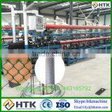 HTK Factory Automatic Wire Mesh Machine Chain Link Fencing Machine thumbnail-1