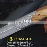White Shadow Wood Handle Japanese Damascus Steel Folding Knives thumbnail-3