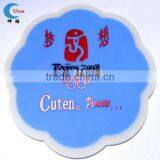 High-Quality Silicone Coaster for Cup thumbnail-1