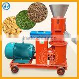 2016 high quality home pellet making machine