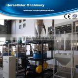 Recycling Plastic Granule Milling Machine High Speed Powder Miller Machine Zhangjiagang Machinery China Supply thumbnail-3