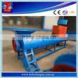 2015 New Type PET Bottle Label Removing Machine With High Quality