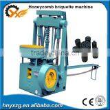 China Professional Manufacture Advanced Hookah Charcoal Shisha Extrusion Tablet Machine thumbnail-3