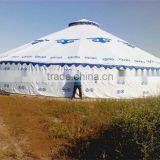 30 m Diameter Mongolian Yurt for Hotel and Restaurant thumbnail-6