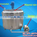 Cold and Hot Cylinder for Paint/ Storage thumbnail-1